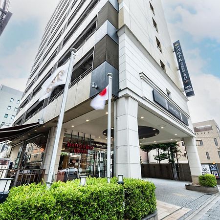 Apa Hotel Kyoto Ekimae Chuoguchi Exteriör bild