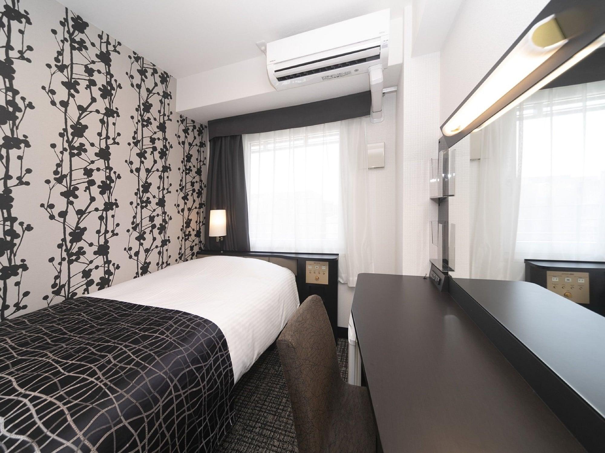 Apa Hotel Kyoto Ekimae Chuoguchi Exteriör bild
