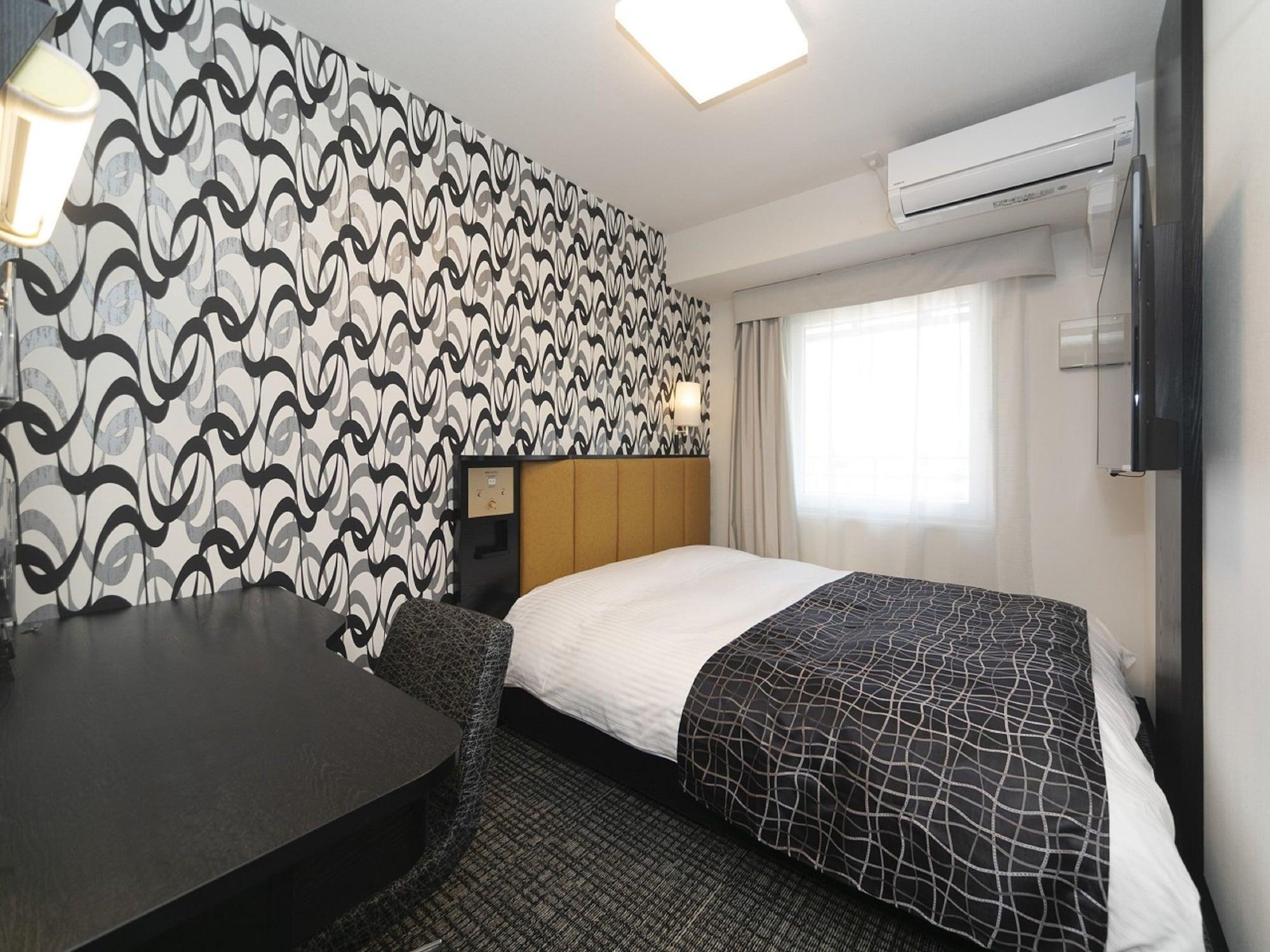 Apa Hotel Kyoto Ekimae Chuoguchi Exteriör bild