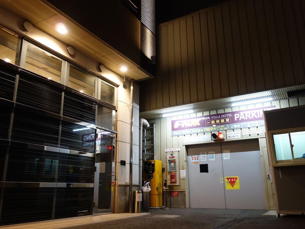 Apa Hotel Kyoto Ekimae Chuoguchi Exteriör bild