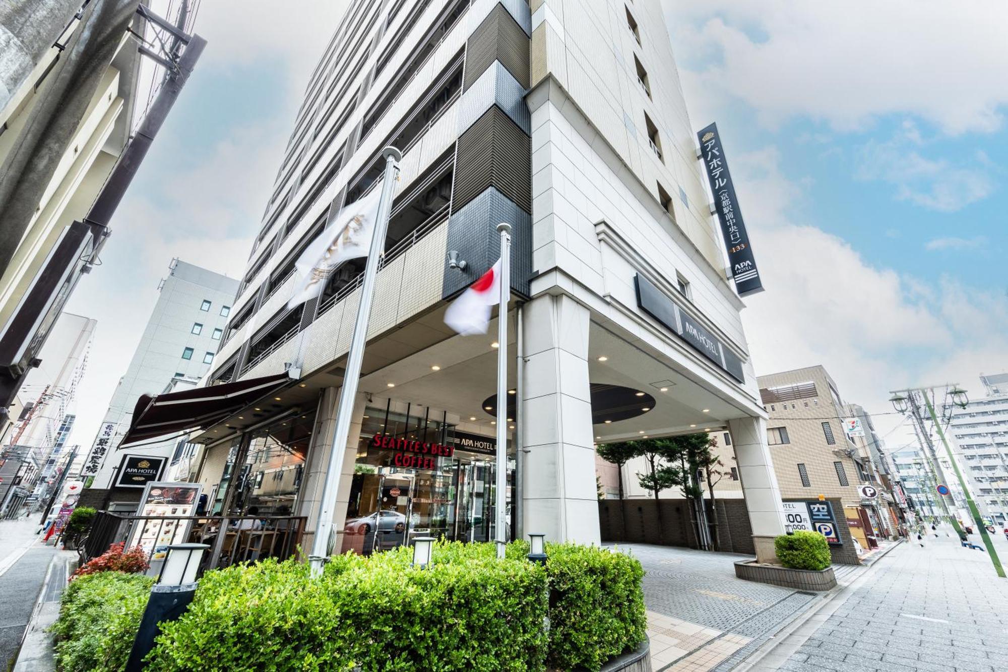 Apa Hotel Kyoto Ekimae Chuoguchi Exteriör bild