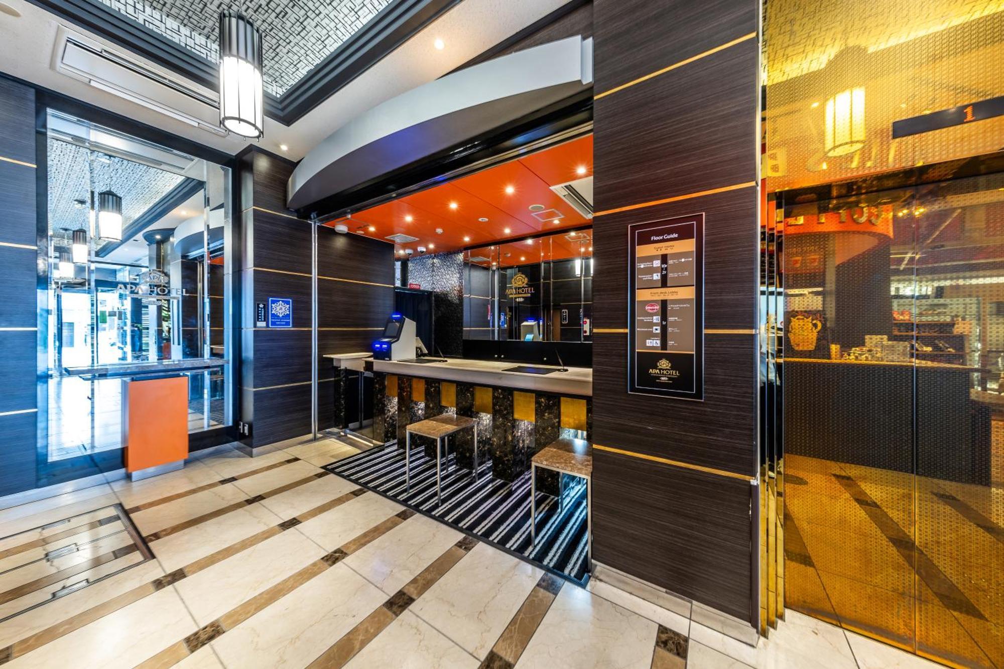 Apa Hotel Kyoto Ekimae Chuoguchi Exteriör bild