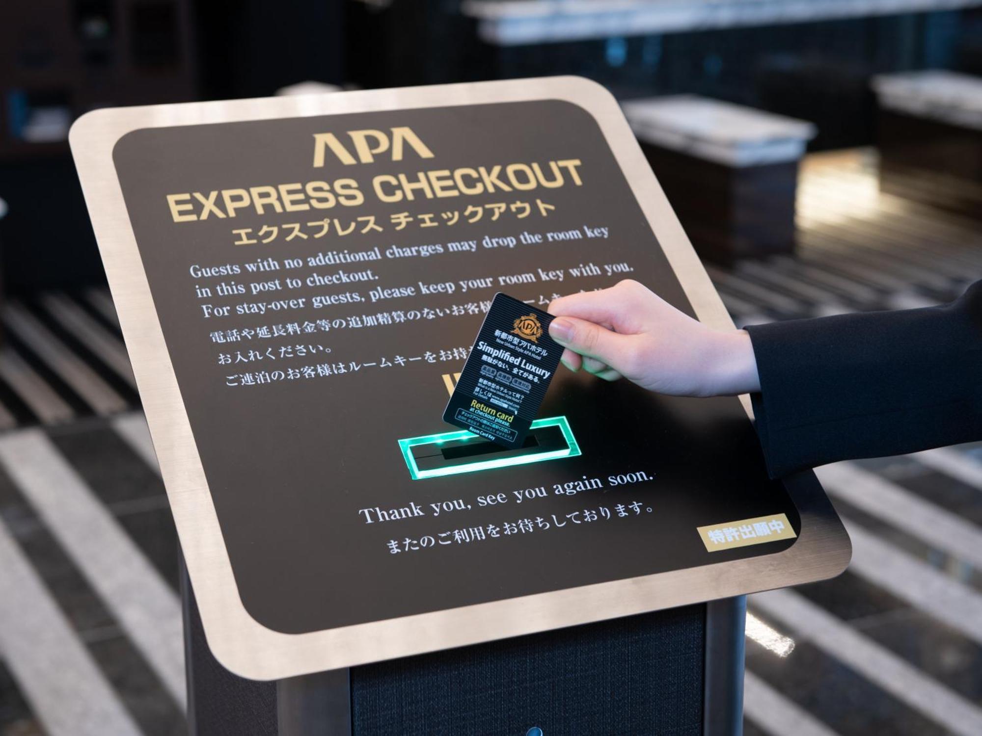 Apa Hotel Kyoto Ekimae Chuoguchi Exteriör bild