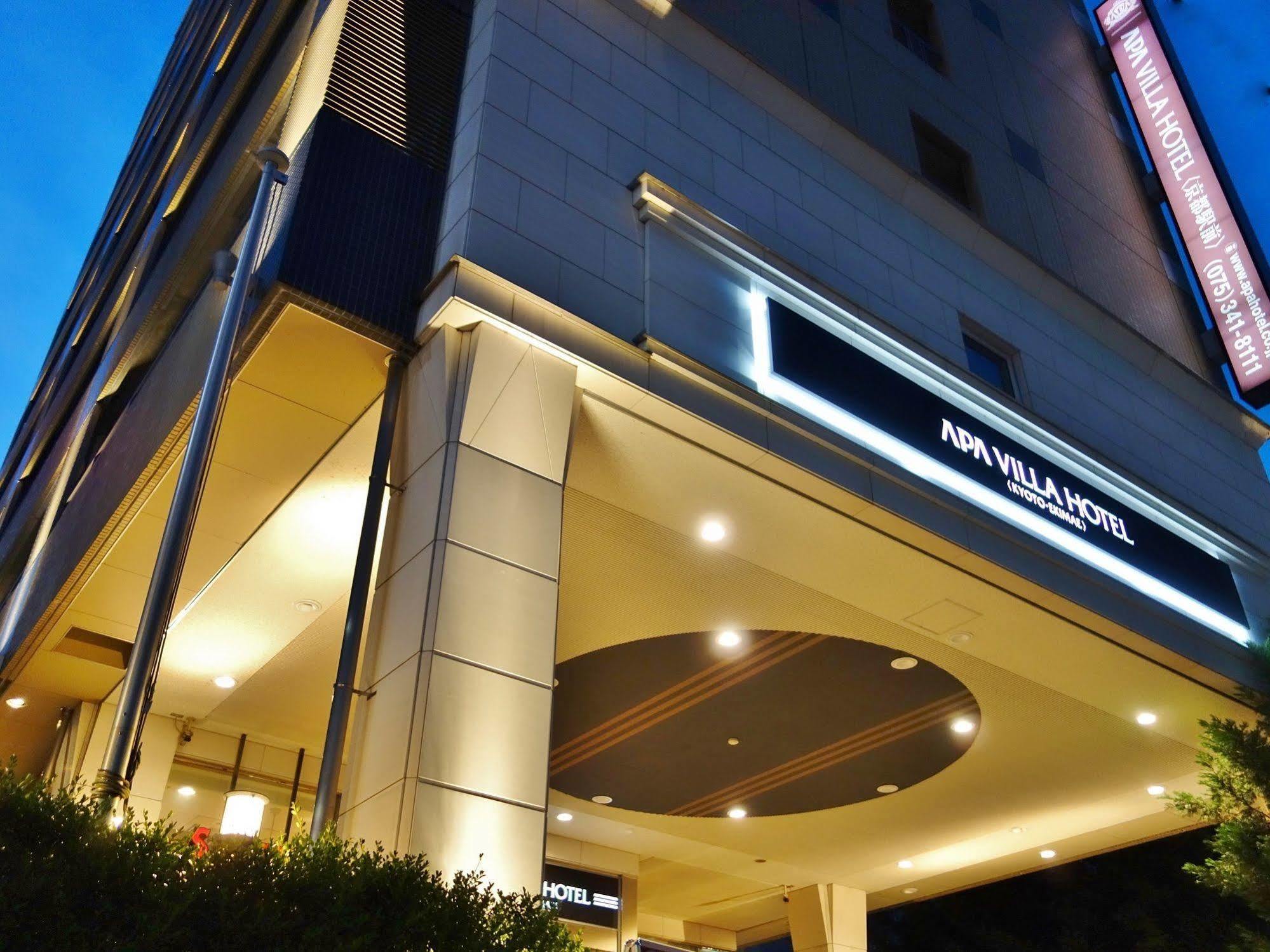 Apa Hotel Kyoto Ekimae Chuoguchi Exteriör bild