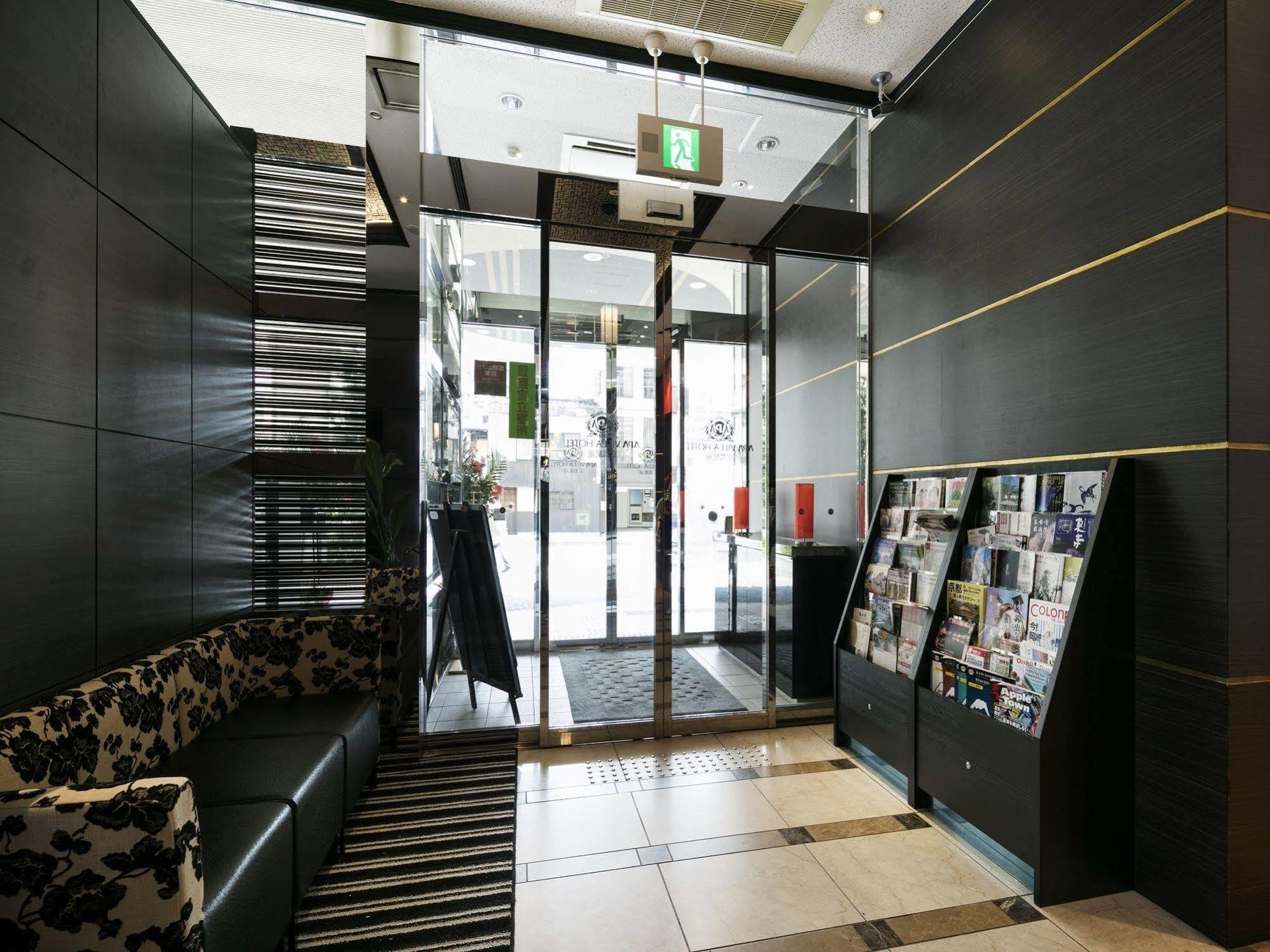 Apa Hotel Kyoto Ekimae Chuoguchi Exteriör bild