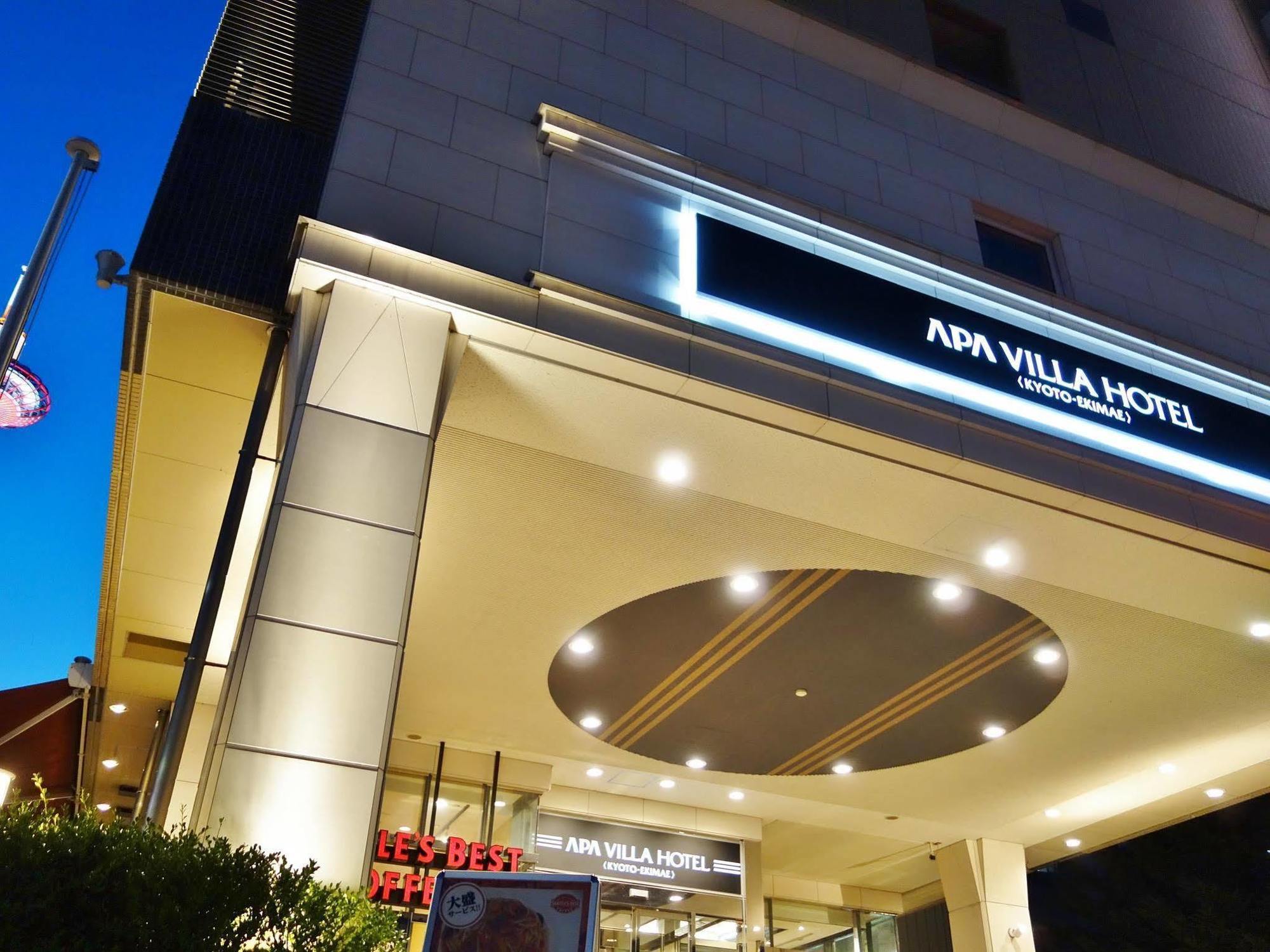 Apa Hotel Kyoto Ekimae Chuoguchi Exteriör bild